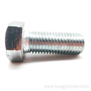 Stainless Steel M6 M7 M8 Allen Head Bolts